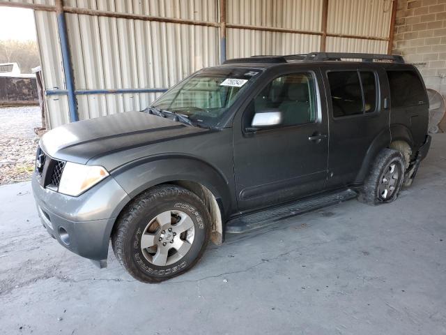 2007 Nissan Pathfinder LE