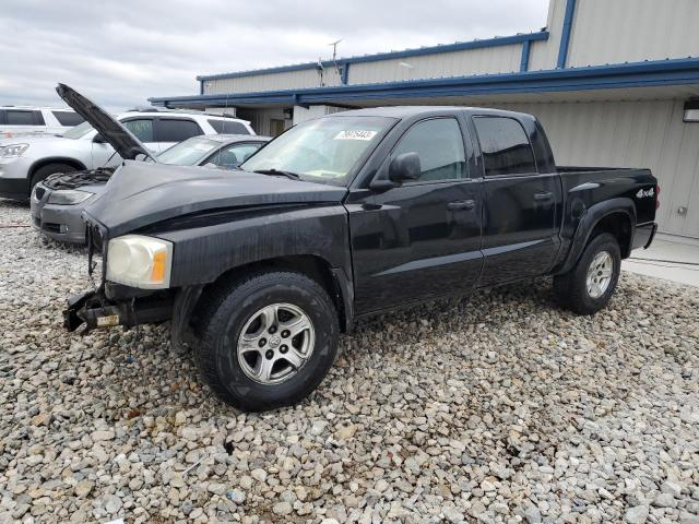 2007 Dodge Dakota 