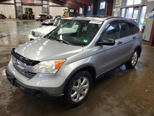 2007 Honda CR-V EX