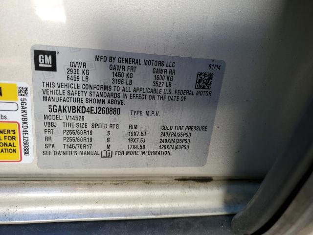 5GAKVBKD4EJ260880 | 2014 BUICK ENCLAVE