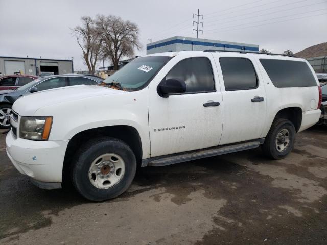 2008 Chevrolet Suburban 