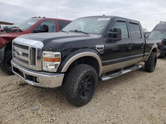 2008 Ford F-250 