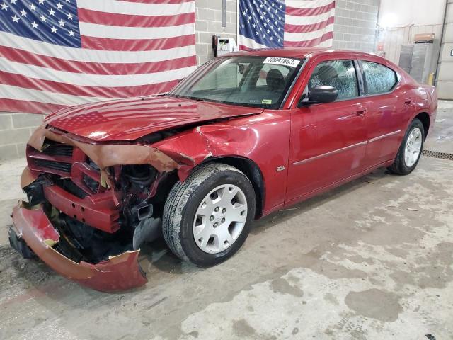 2006 Dodge Charger SE