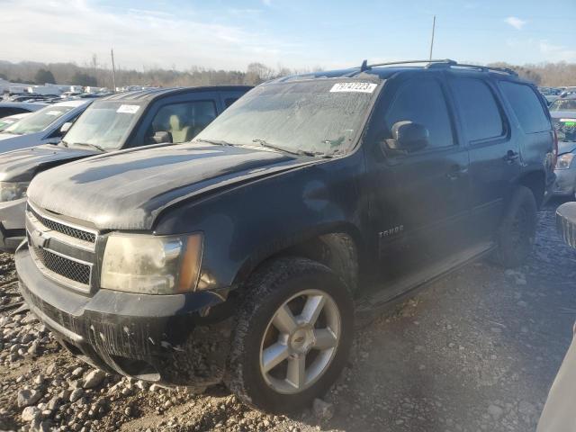 2010 Chevrolet Tahoe 