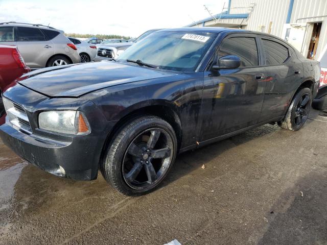 2008 Dodge Charger SXT