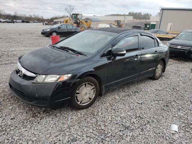 2010 Honda Civic Hybrid