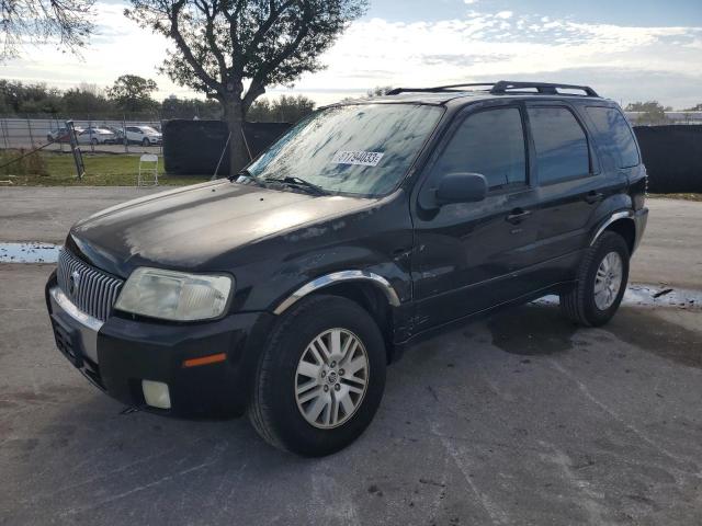 2006 Mercury Mariner 