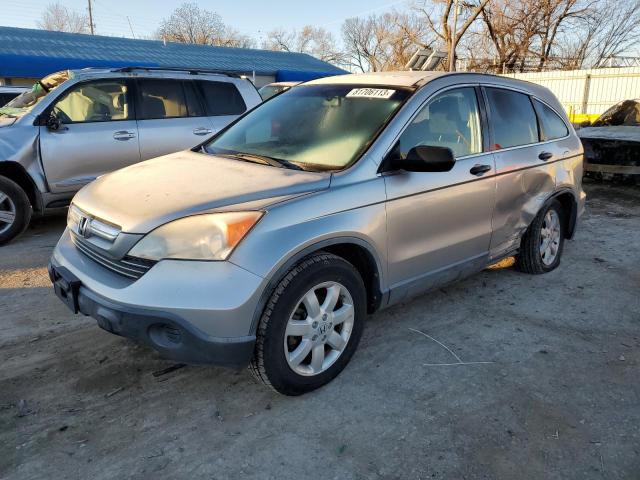 2007 Honda CR-V EX