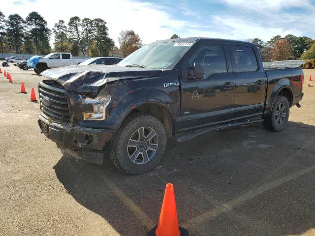 2017 Ford F-150 SuperCrew 