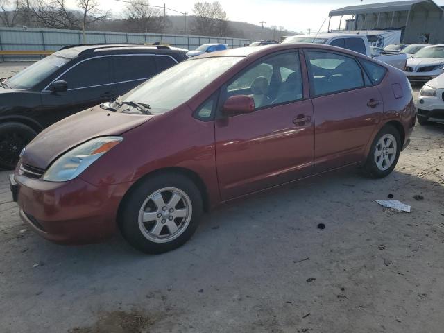 2005 Toyota Prius 