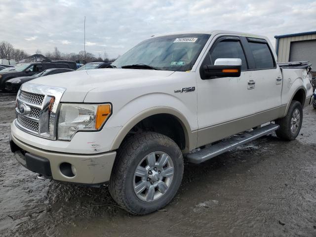 2010 Ford F-150 SuperCrew 