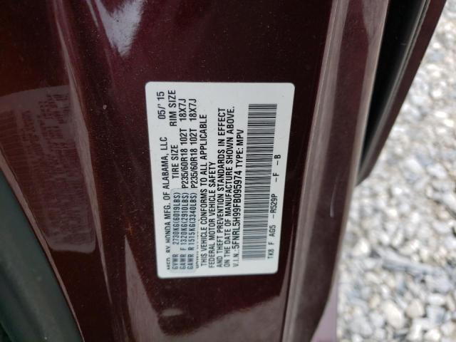 5FNRL5H99FB095974 2015 HONDA ODYSSEY, photo no. 13