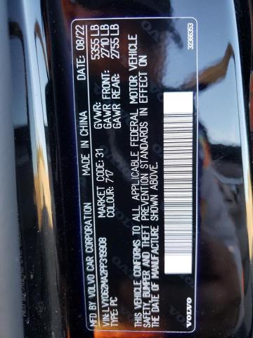2023 VOLVO S90 ULTIMA - LVY062MA2PP319908