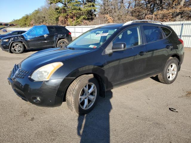 2008 Nissan Rogue S