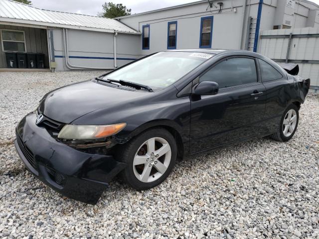 2006 Honda Civic EX