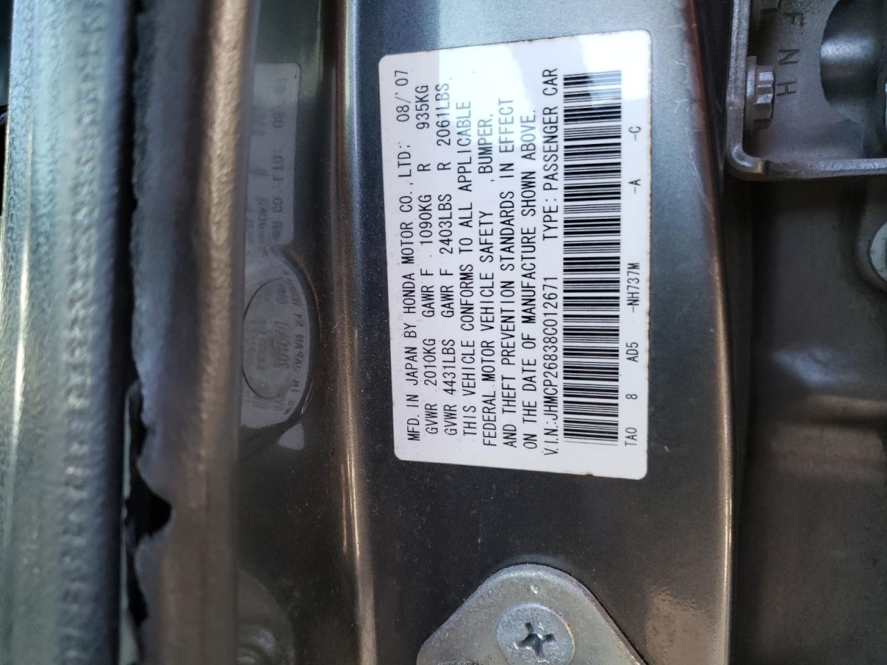 JHMCP26838C012671 2008 Honda Accord Exl