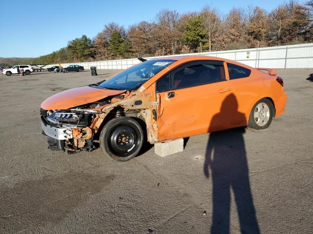 Lot #2282581390 2015 HONDA CIVIC SI salvage car