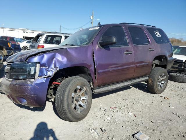 2008 Chevrolet Tahoe 