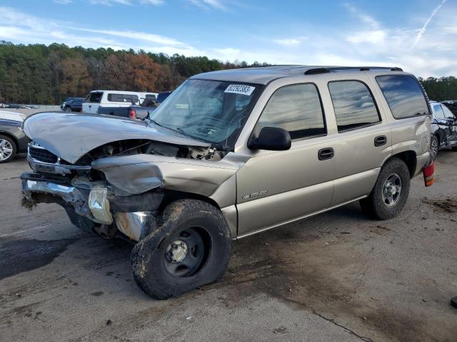 2003 Chevrolet Tahoe 