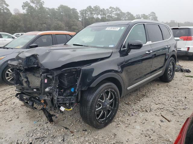 2023 Kia Telluride Sx VIN: 5XYP5DGC9PG346706 Lot: 81383663