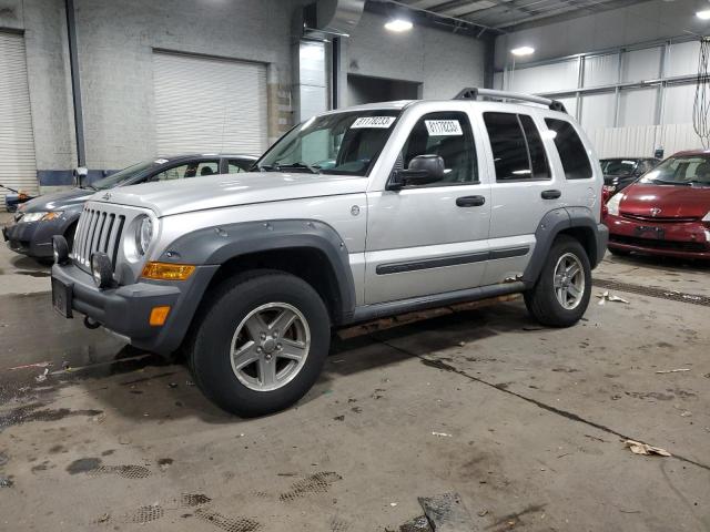 1J4GL38K45W723684 2005 Jeep Liberty Renegade