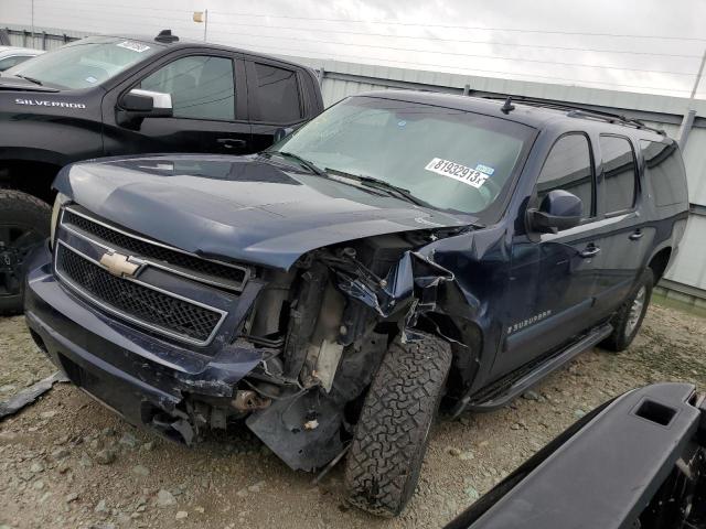 2008 Chevrolet Suburban 