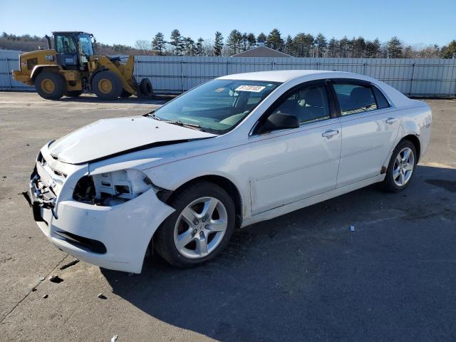 2012 Chevrolet Malibu LS