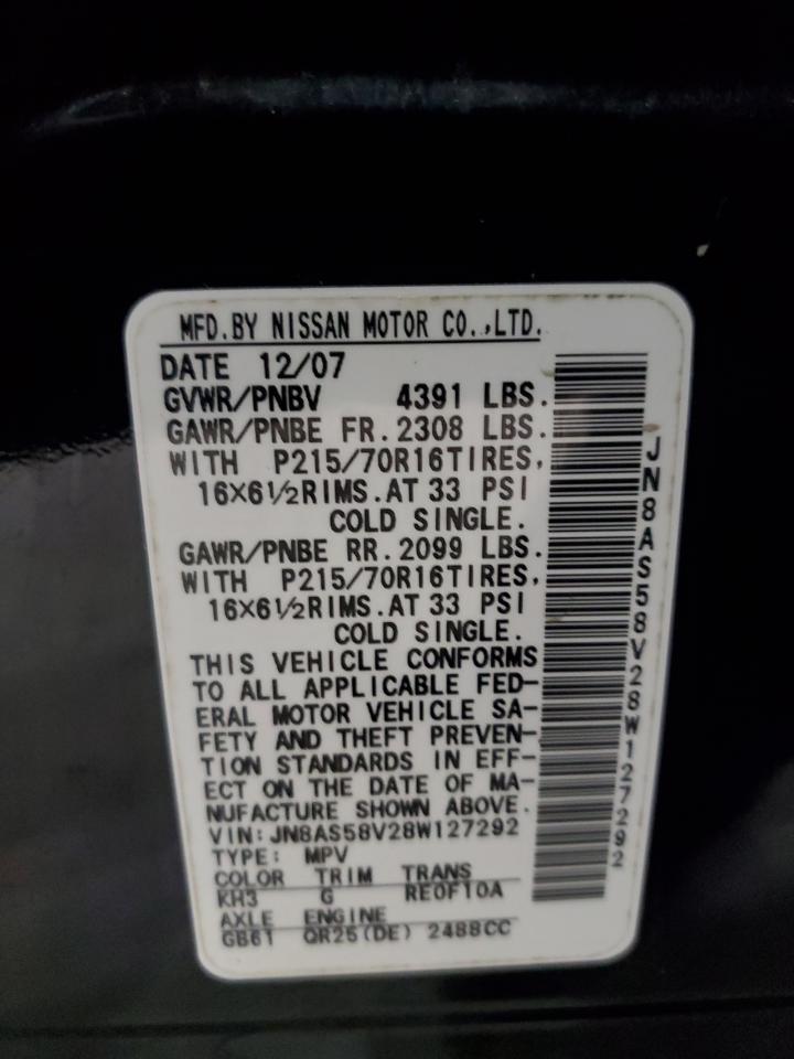 JN8AS58V28W127292 2008 Nissan Rogue S