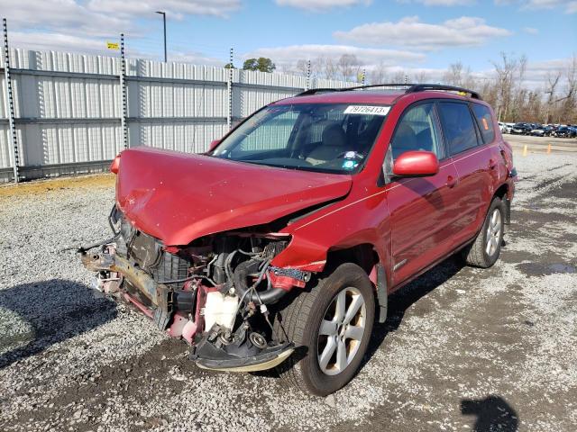 2008 Toyota RAV4 Limited