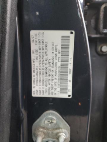 5J8TB18597A021237 2007 Acura Rdx Technology