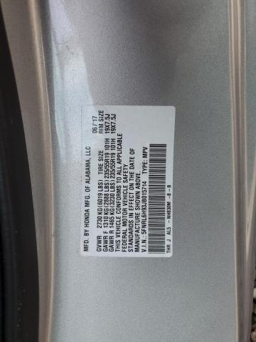 5FNRL6H93JB015714 | 2018 HONDA ODYSSEY EL