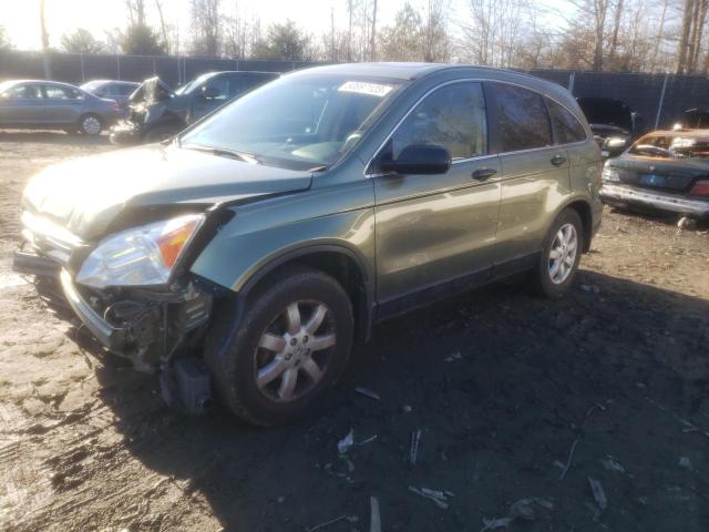 Lot #2489732927 2009 HONDA CR-V EX salvage car