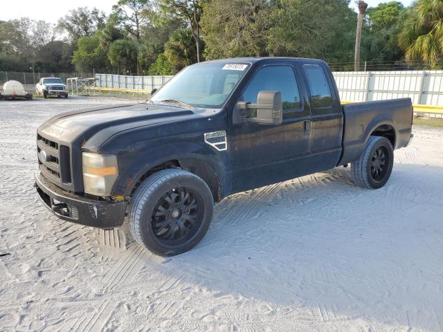 2008 Ford F-250 