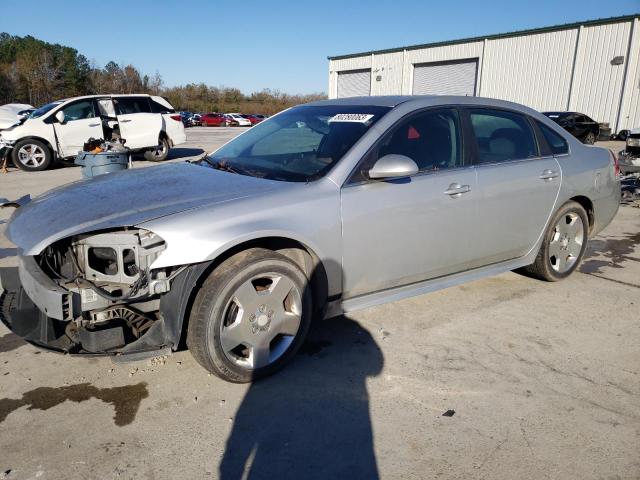 2008 Chevrolet Impala LS