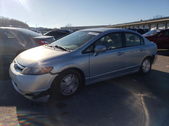 2006 Honda Civic Hybrid