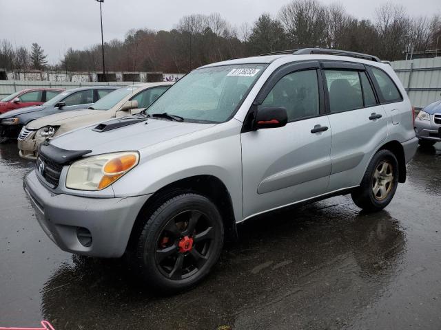 2005 Toyota RAV4 