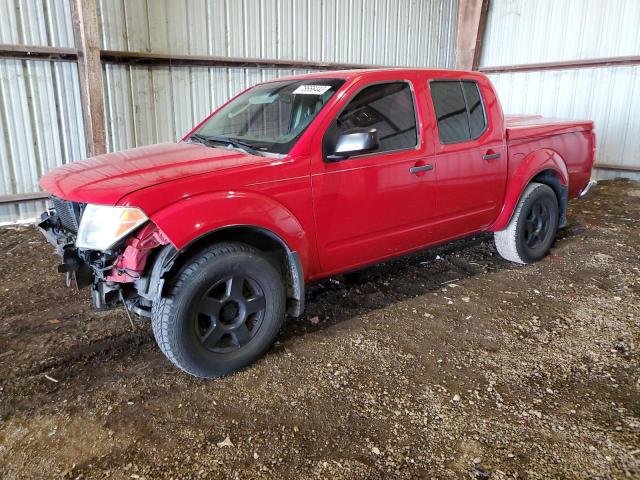 2006 Nissan Frontier 