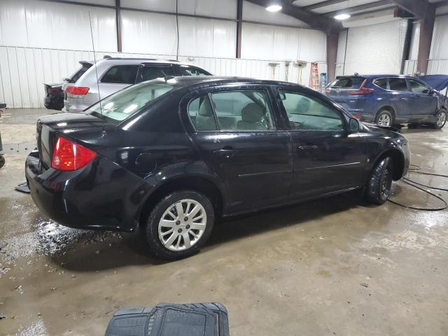 2009 Chevrolet Cobalt Ls VIN: 1G1AS58H697248630 Lot: 79926873