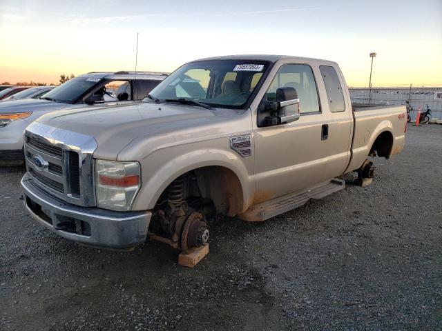 2008 Ford F-250 