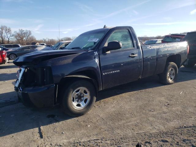 2008 Chevrolet C/K 1500 