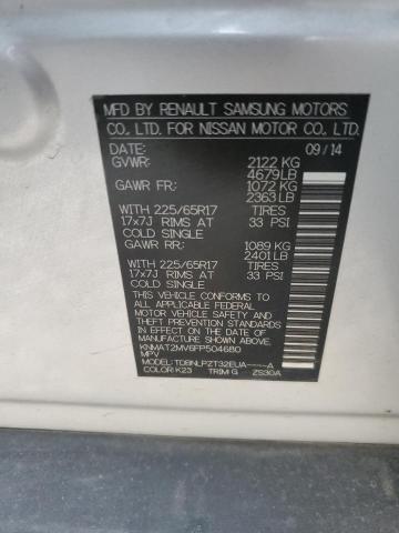 2015 NISSAN ROGUE S - KNMAT2MV6FP504680