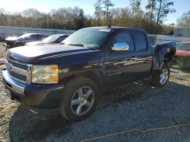 2010 Chevrolet Silverado 1500 LT