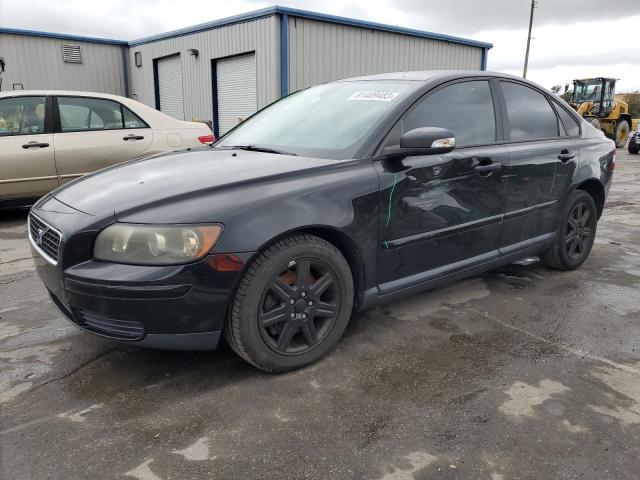 2007 Volvo S40 