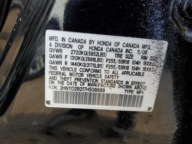 2HNYD28217H508888 2007 Acura Mdx