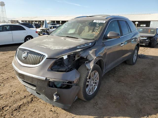 2008 Buick Enclave CX