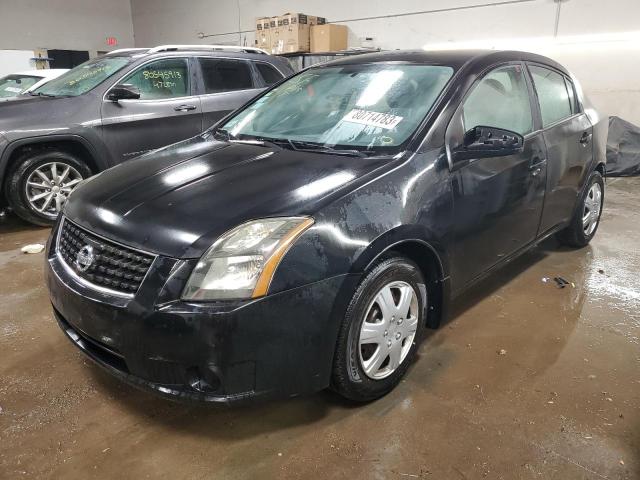 2008 Nissan Sentra 2.0