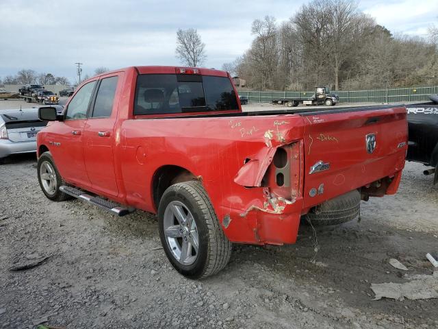 Vin: 1d7rv1gt6as191465, lot: 79334503, dodge all models 20102