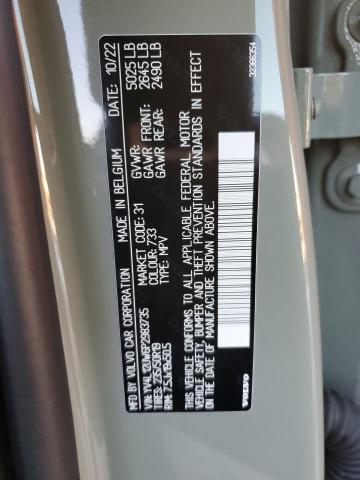 2023 VOLVO XC40 PLUS YV4L12UW6P2983735