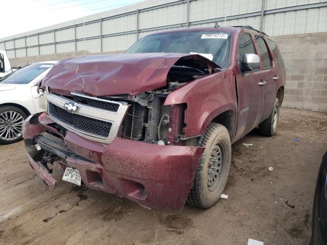 2008 Chevrolet Tahoe 