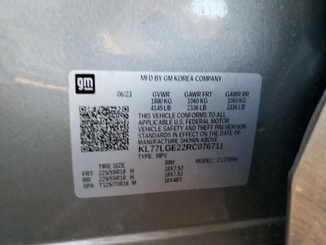 2024 CHEVROLET TRAX 1RS - KL77LGE22RC076711